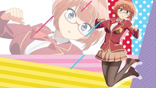 ぼくたちは勉強ができない