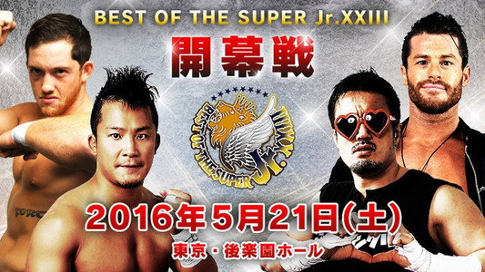 NJPW Best of the Super Junior 23 - Day 1