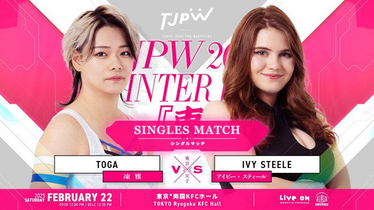 TJPW 2025 Winter Fes.「東」