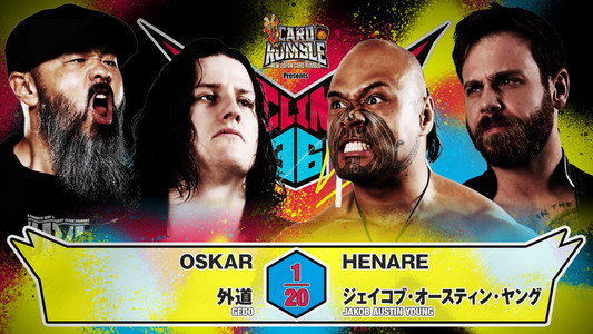 NJPW G1 Climax 36 - Day 4