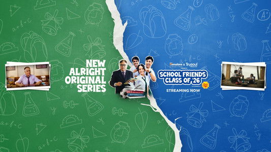 School Friends Class of 2026