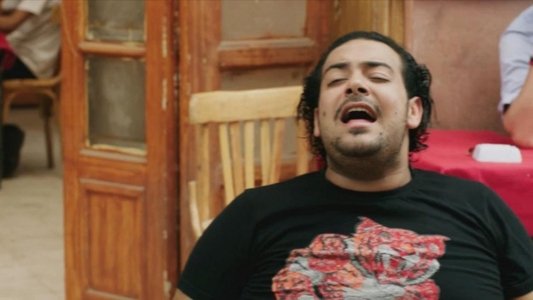 أمان يا صاحبي
