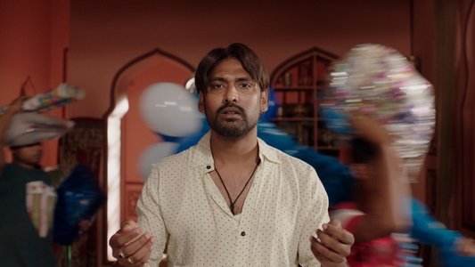 ইতি, তোমারই ঢাকা