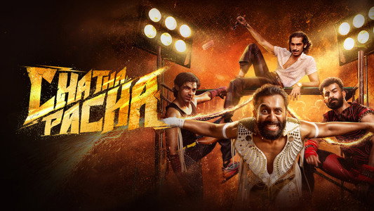 ചത്താ പച്ച: The Ring of Rowdies