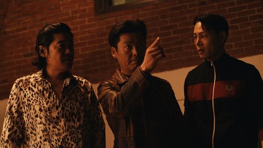 흥신소