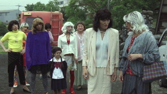 ナイン・ソウルズ