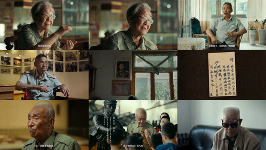 1950他们正年轻