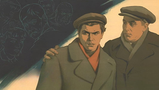 Дело «пёстрых»