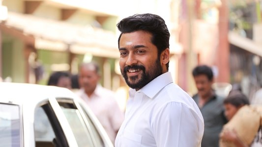 என்ஜிகே