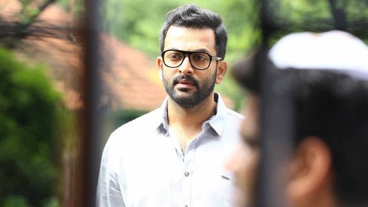 എസ്ര