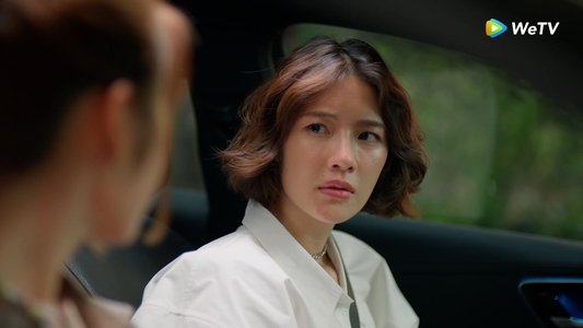 ซ่อนใจไว้ที่เธอ