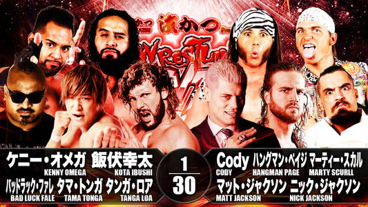 NJPW Wrestling Dontaku 2018 - Night 2