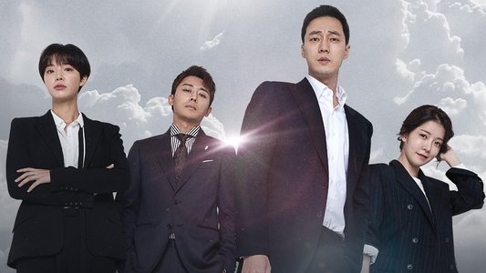 내 뒤에 테리우스
