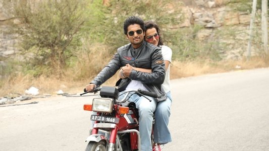 జెర్సీ
