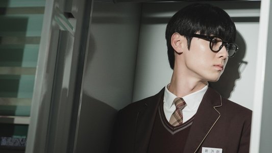 스터디그룹