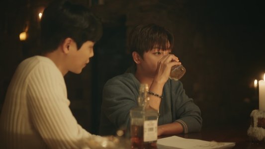 연애 지상주의 구역