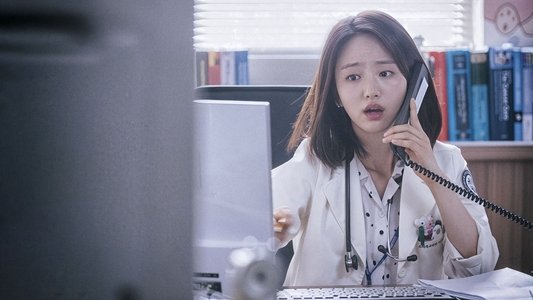 라이프
