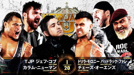 NJPW New Japan Cup 2025 - Day 3