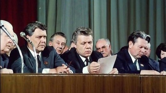Сибириада
