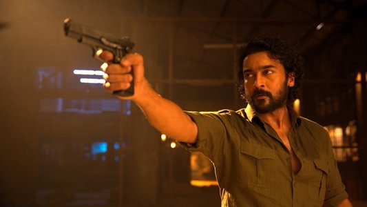 எதற்கும் துணிந்தவன்