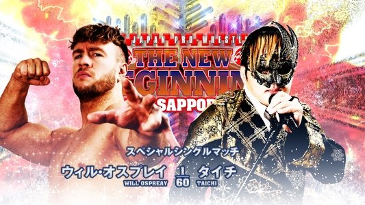 NJPW The New Beginning In Sapporo 2023 - Night 1