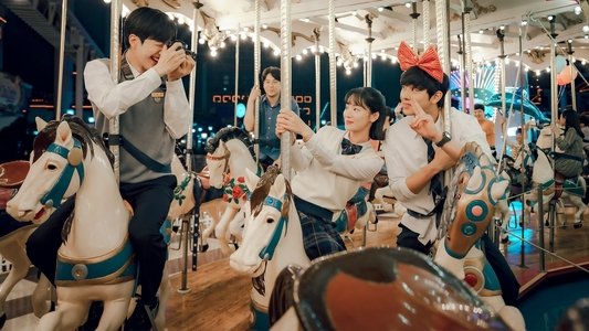 너의 시간 속으로