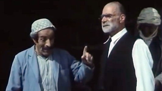 Le Moulin de Monsieur Fabre