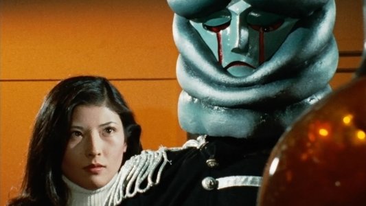 秘密戦隊ゴレンジャー 真赤な猛進撃！