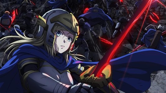 クレバテス-魔獣の王と赤子と屍の勇者