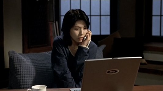 하얀방