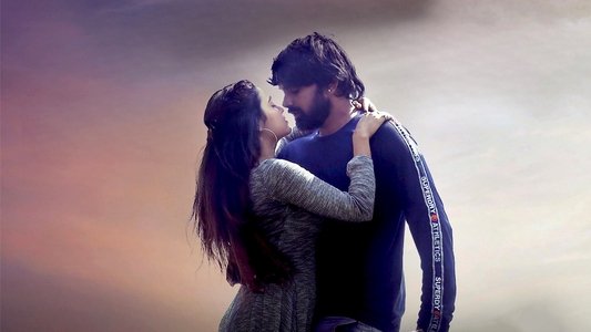 నేనెవరు