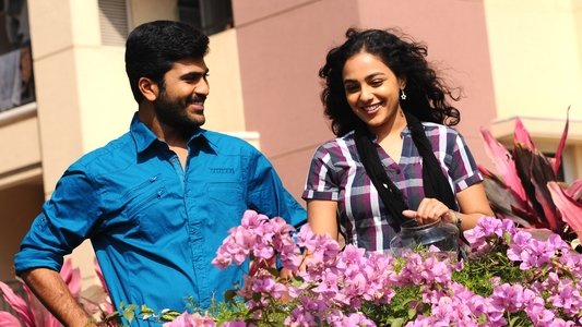 ஜேகே எனும் நண்பனின் வாழ்க்கை