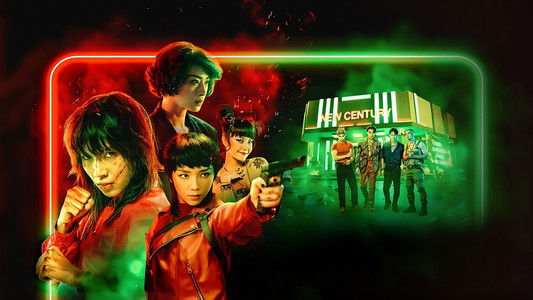 Thanh Sói: Cúc Dại Trong Đêm