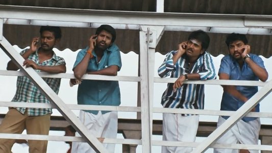 கேடி பில்லா கில்லாடி ரங்கா
