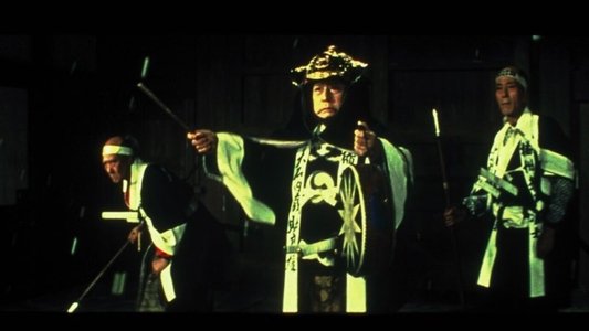 大忠臣蔵