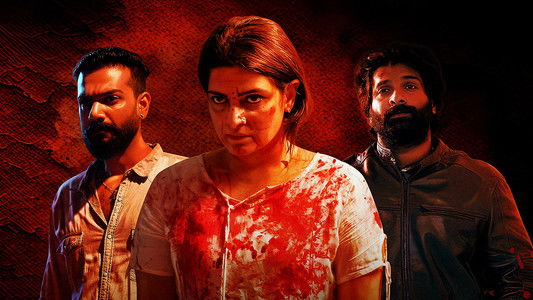 അന്ധകാരാ