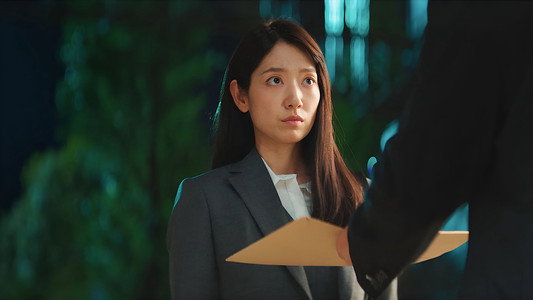 언더커버 미쓰홍