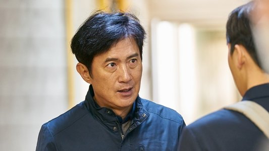 검은 소년