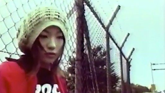 誘発オルガズム