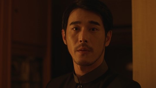 安眠旅舍