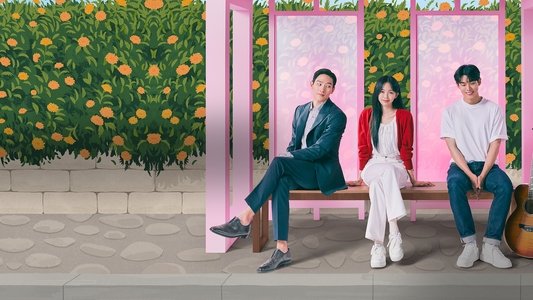 사운드트랙 #2