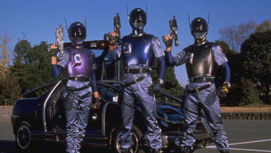 ブルースワット