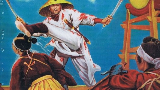 Zhan shen tan