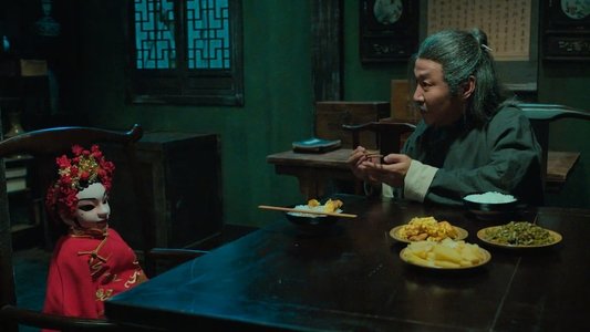 阴阳先生