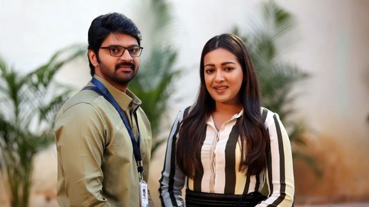 భళా తందనాన