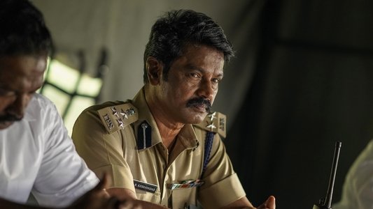 നരിവേട്ട