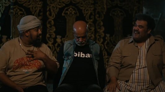 فار بـ 7 ترواح