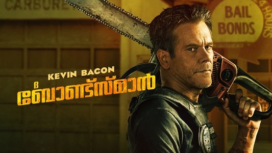 The Bondsman