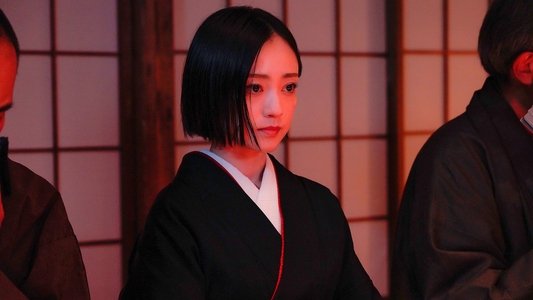 春画先生