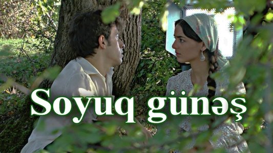 Soyuq Günəş